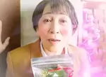 情人節版《竹葉紅豆麻糬廣告》第二彈走的路線一樣是高齡演員擔綱演出戀愛偶像劇形式 情人節版《竹葉紅豆麻糬廣告》第二彈走的路線一樣是高齡演員擔綱演出戀愛偶像劇形式