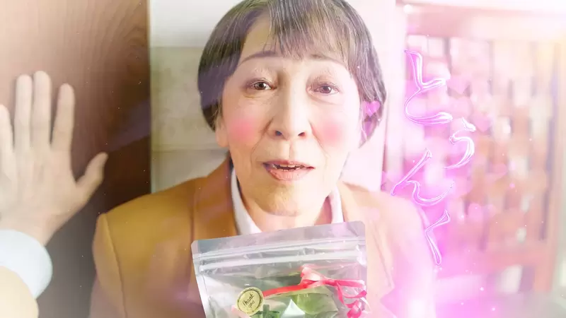 情人節版《竹葉紅豆麻糬廣告》第二彈走的路線一樣是高齡演員擔綱演出戀愛偶像劇形式 情人節版《竹葉紅豆麻糬廣告》第二彈走的路線一樣是高齡演員擔綱演出戀愛偶像劇形式