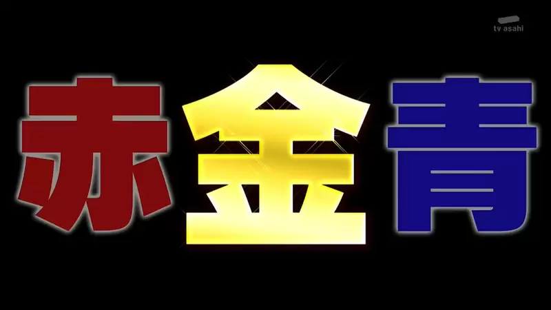《日本電視節目字幕學》做得出金色字幕才算合格業界人？新手導播常常過不了這一關