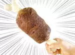 重現漫畫名料理《帶骨肉陶器廚具》可以像漫畫那樣豪爽的吃肉不再是夢想 重現漫畫名料理《帶骨肉陶器廚具》可以像漫畫那樣豪爽的吃肉不再是夢想