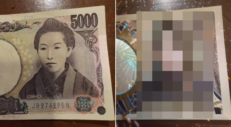 把五千元紙幣上的《樋口一葉變成美少女》網友用照相APP加工照片結果演算出驚人的效果 把五千元紙幣上的《樋口一葉變成美少女》網友用照相APP加工照片結果演算出驚人的效果