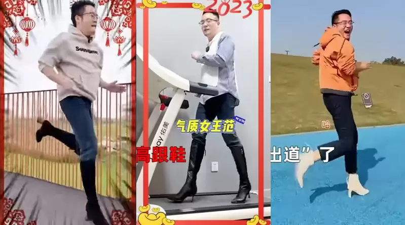 《穿高跟鞋的男人》自己的商品自己穿,獨特營銷方式讓他在網路上爆紅 《穿高跟鞋的男人》自己的商品自己穿,獨特營銷方式讓他在網路上爆紅