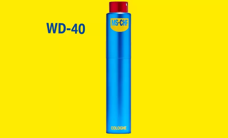 真男人必備《WD-40香水》讓人好奇的神祕香味,說不定還有潤滑人際關係的效果? 真男人必備《WD-40香水》讓人好奇的神祕香味,說不定還有潤滑人際關係的效果?