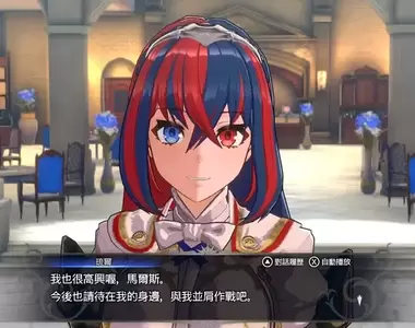 【試玩】Fire Emblem(聖火降魔錄)新作《Fire Emblem™ Engage》評測心得:外表呆萌+硬派實力=再創系列巔峰!