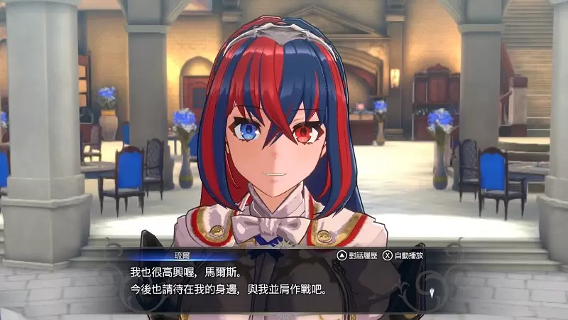 【試玩】Fire Emblem(聖火降魔錄)新作《Fire Emblem™ Engage》評測心得:外表呆萌+硬派實力=再創系列巔峰! 【試玩】Fire Emblem(聖火降魔錄)新作《Fire Emblem™ Engage》評測心得:外表呆萌+硬派實力=再創系列巔峰!