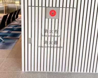 《日本網友議論的消防栓設計》建築師稱讚這樣設計才符合美學 被吐槽豈不是失去原本的意義