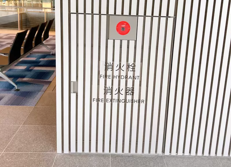 《日本網友議論的消防栓設計》建築師稱讚這樣設計才符合美學 被吐槽豈不是失去原本的意義 《日本網友議論的消防栓設計》建築師稱讚這樣設計才符合美學 被吐槽豈不是失去原本的意義