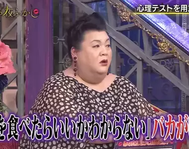 心理測驗《對你來說早餐是什麼樣的存在?》通過這個測驗就能知道你對OO是怎麼想的?