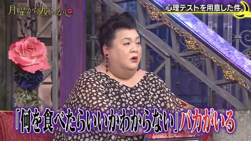 心理測驗《對你來說早餐是什麼樣的存在?》通過這個測驗就能知道你對OO是怎麼想的? 心理測驗《對你來說早餐是什麼樣的存在?》通過這個測驗就能知道你對OO是怎麼想的?