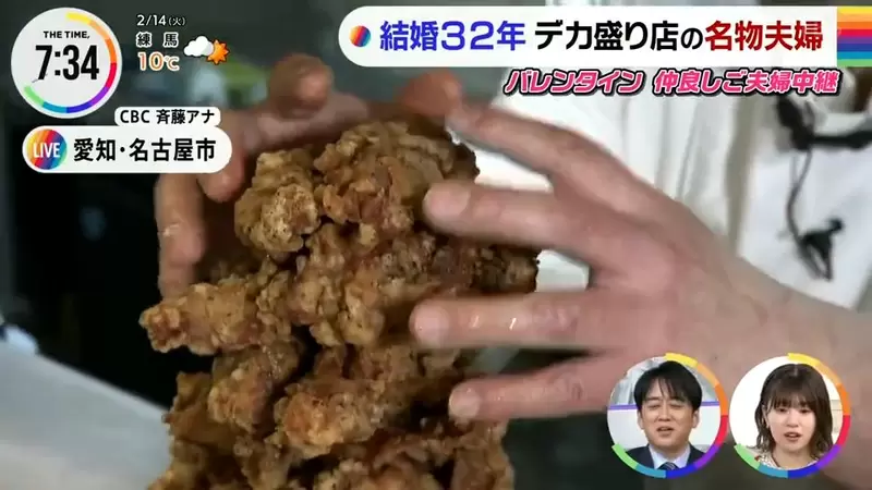 《日本超大碗定食屋》招牌菜是比山還高的炸雞 另一特色是經常吵架的老闆夫妻 《日本超大碗定食屋》招牌菜是比山還高的炸雞 另一特色是經常吵架的老闆夫妻