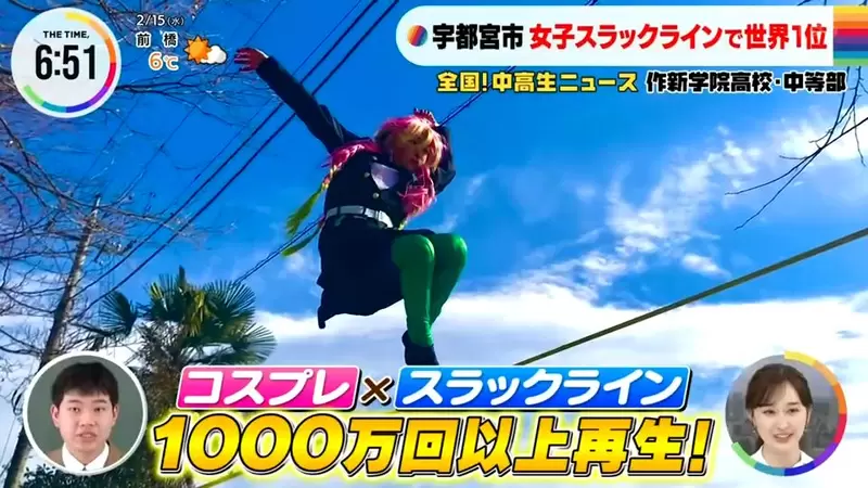 《COSPLAY走扁帶少女》身懷絕技的國２生岡澤戀 扮裝既能取悅觀眾又能激勵自己