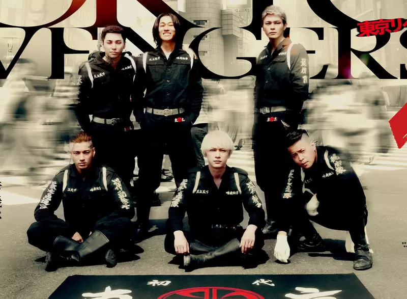 《東京復仇者》真人電影版「血腥萬聖節」即將上映 「東卍」結成紀念圖公開 《東京復仇者》真人電影版「血腥萬聖節」即將上映 「東卍」結成紀念圖公開