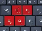 《日本足球隊創意周邊商品》浦和紅鑽筆電有專屬REDS紅鍵帽 玩遊戲可要小心別按錯 《日本足球隊創意周邊商品》浦和紅鑽筆電有專屬REDS紅鍵帽 玩遊戲可要小心別按錯