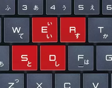 《日本足球隊創意周邊商品》浦和紅鑽筆電有專屬REDS紅鍵帽 玩遊戲可要小心別按錯