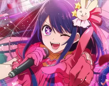 謊言就是武器《我推的孩子》動畫主題歌由YOASOBI演唱 將在4月開播