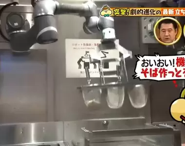 《日本立食蕎麥麵的秘密》超強分工合作VS全自動機器人 兩種進化路線力拚10秒上菜