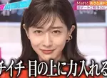 《田中美奈實論人際關係》完全斷絕私交的生活過得超輕鬆?日本網友有人羨慕有人擔憂 《田中美奈實論人際關係》完全斷絕私交的生活過得超輕鬆?日本網友有人羨慕有人擔憂