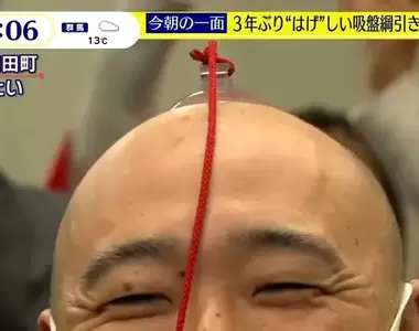 《禿頭吸盤拔河大賽》新春的有多毛睽違3年再度登場 最受吸盤喜愛的人才能奪冠