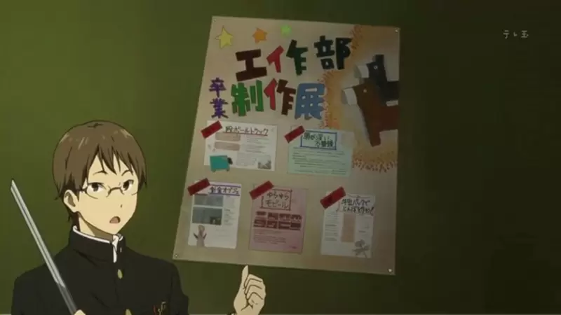 《海報膠帶貼法問題》斜著貼角落其實不牢固？但為什麼很多人都喜歡這樣貼？