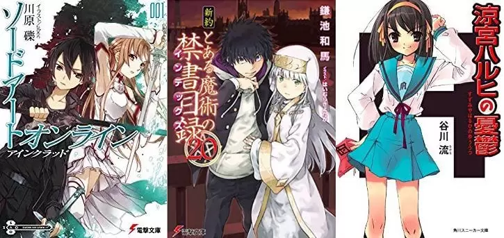 2023歷代輕小說累計發行量 TOP 10《轉生史萊姆》《刀劍神域》《涼宮春日》...等皆有上榜 你看過幾部呢？