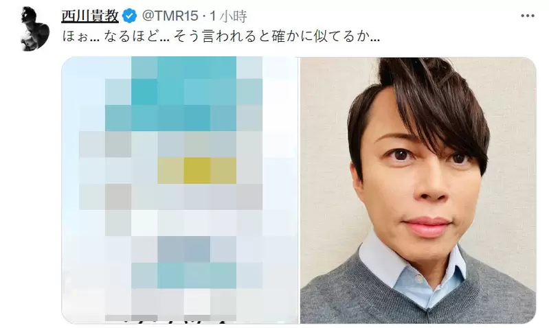 網路謠言《西川貴教超激像潤水鴨》本人PO文發對比照表示...還真有點像XD 網路謠言《西川貴教超激像潤水鴨》本人PO文發對比照表示...還真有點像XD
