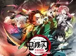最新預告《鬼滅之刃 刀匠村篇》動畫版將於4月9號於日本正式放送喔 最新預告《鬼滅之刃 刀匠村篇》動畫版將於4月9號於日本正式放送喔