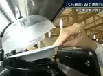 《日本迴轉壽司引進AI攝影機》做出可疑行為馬上被鎖定 對食物惡作劇都將無所遁形 《日本迴轉壽司引進AI攝影機》做出可疑行為馬上被鎖定 對食物惡作劇都將無所遁形