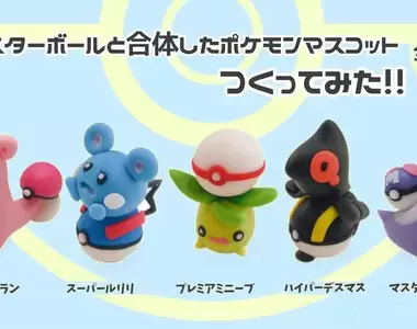 你看的出來哪裡怪怪的嗎？《好像有點奇怪的寶可夢》寶可夢粘土達人「okIha」創意再現