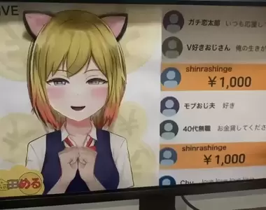 《斗內VTuber存錢筒》日本紙藝術家天才發明 既能滿足斗內慾望又不會破財