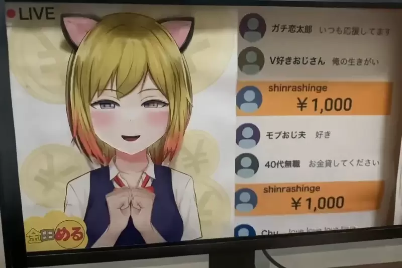 《斗內VTuber存錢筒》日本紙藝術家天才發明 既能滿足斗內慾望又不會破財