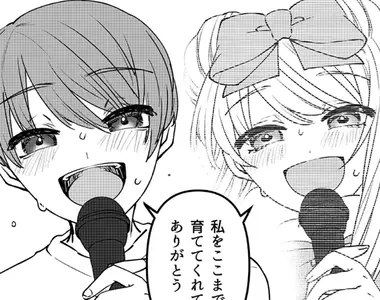 《父親的遺物是VTuber帳號》希望你來當「她」的第二代中之人？漫畫新人獎作品太有創意了