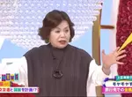 《搭朋友的車要出油錢嗎?》上沼惠美子認為當然要分擔 否則可能成為絕交導火線 《搭朋友的車要出油錢嗎?》上沼惠美子認為當然要分擔 否則可能成為絕交導火線