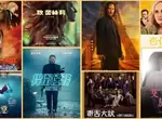 【3月第4週上映電影】《捍衛任務》1+4、《致蕾絲莉》、《名偵探柯南 灰原哀物語〜黑鐵的神祕列車〜》 【3月第4週上映電影】《捍衛任務》1+4、《致蕾絲莉》、《名偵探柯南 灰原哀物語〜黑鐵的神祕列車〜》
