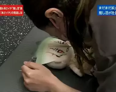 《專為宅女打造的健身房》借助偶像的力量督促妳 保證天天都有健身的幹勁