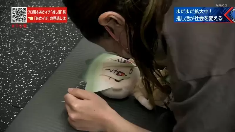 《專為宅女打造的健身房》借助偶像的力量督促妳 保證天天都有健身的幹勁