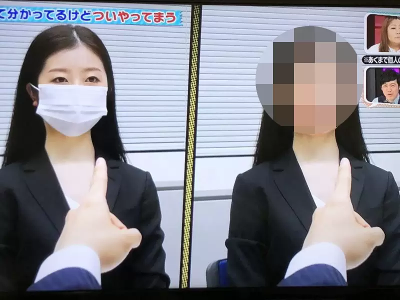 《口罩解禁》對某些上班族來說戴口罩上班比較好,因為可以對著上司做鬼臉 《口罩解禁》對某些上班族來說戴口罩上班比較好,因為可以對著上司做鬼臉