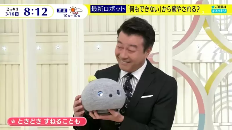 《日本主持人發動大規模惡搞》在直播節目上叫Google管家播音樂 全日本同時響起爆音了