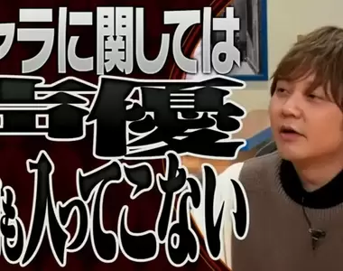 《聲優的薪水秘辛》林勇聊周邊商品抽成問題 其實賣得再好也抽不到半毛錢