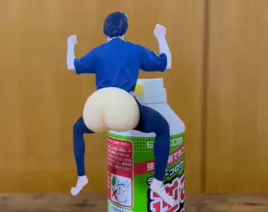 ARuFa又一別出心裁創意《人工屁屁裝置》百元商店小物之最強魔改造