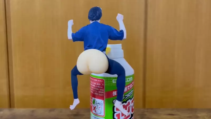 ARuFa又一別出心裁創意《人工屁屁裝置》百元商店小物之最強魔改造 ARuFa又一別出心裁創意《人工屁屁裝置》百元商店小物之最強魔改造