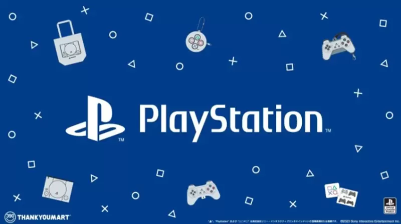 90年代回憶殺!復古《PlayStation》大全套包超卡哇伊登場,而且不用花大錢就可入手! 90年代回憶殺!復古《PlayStation》大全套包超卡哇伊登場,而且不用花大錢就可入手!