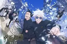 《咒術迴戰》動畫「懐玉・玉折篇」預告公開 五條與夏油回不去的高專時光動畫化