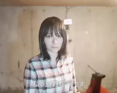 《正妹YouTuber移居鄉下的恐怖經歷》嚮往北海道最美村落鶴居村 卻被村民騷擾霸凌還差點遇襲