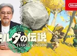 10分鐘實機試玩《薩爾達傳說 王國之淚》遊戲製作人青沼英二向大家介紹各種有趣新技能 10分鐘實機試玩《薩爾達傳說 王國之淚》遊戲製作人青沼英二向大家介紹各種有趣新技能