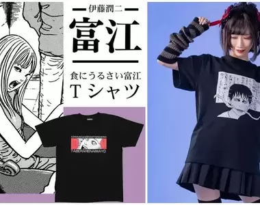 病嬌感的可愛《富江＆雙一狂氣T恤》我才不吃像狗飼料一樣的東西！美女挑食你少管