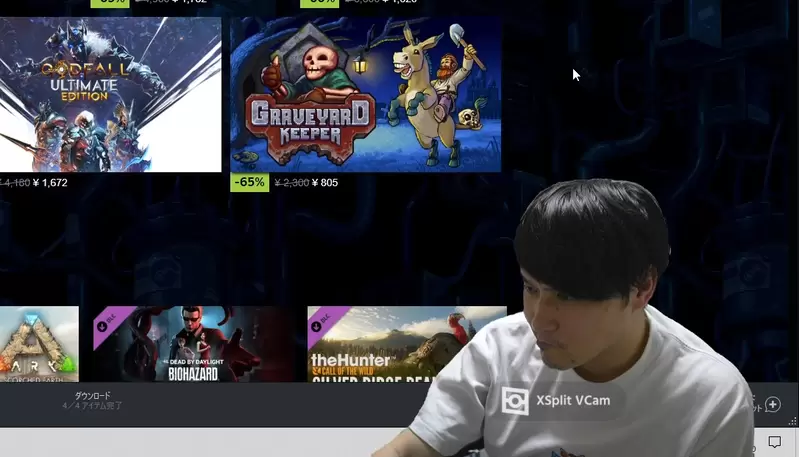 《Steam遊戲玩一下就退款》日本知名直播主爆濫用退款爭議 挨批靠著「試吃」賺流量太沒品