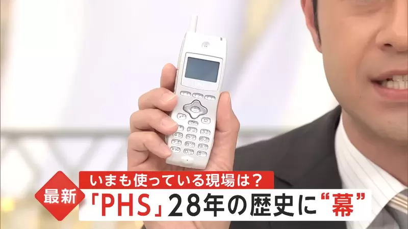 網友票選《Z世代不知道的東西》中老年超懷念的東西，但對年輕人來說是什麼都不知道？