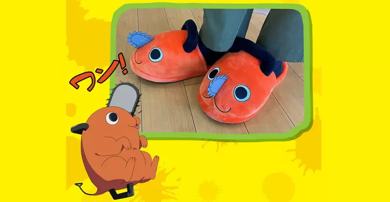 超萌小物《波奇塔室內拖鞋》網路預購活動開始，預計今年六月正式推出