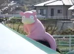 2023年4月開幕《呆呆獸公園》香川縣又一超萌新景點誕生 2023年4月開幕《呆呆獸公園》香川縣又一超萌新景點誕生