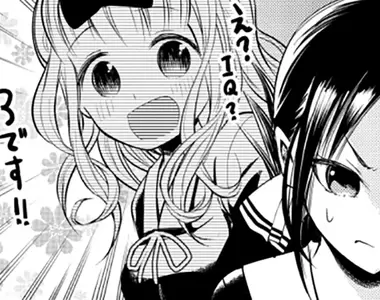 《輕小說作家淺井LABO的苦惱》讀者對角色智商要求越來越高了 寫出愚蠢失誤立刻就招黑?